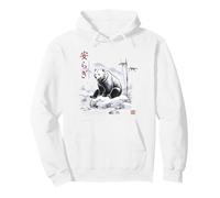 Japonés Sumi-e Oso Tinta Lavado Arte Tranquilidad Naturaleza Zen Sudadera con Capucha