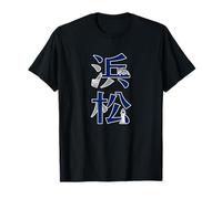 Japonés Viaje Souvenir Retro Vintage Kanji Japón Hamamatsu Camiseta