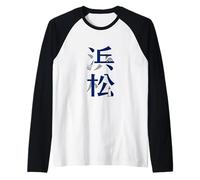 Japonés Viaje Souvenir Retro Vintage Kanji Japón Hamamatsu Camiseta Manga Raglan