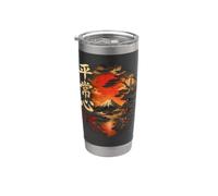 Japonés Zen Fuji Atardecer Mente Pacífica Paisaje Obra De Vaso térmico de acero inoxidable de doble pared