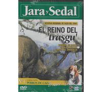 Jara y Sedal DVD El Reino del Trasgu [DVD]