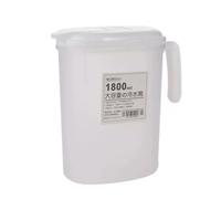Jarra con Filtro Ergonómica, 1800 Ml | Jarra para Nevera, sin , Cocina, Comidas, s, Estudians