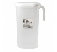 Jarra con Filtro Ergonómica, 2500 Ml | Jarra para Nevera, sin , Cocina, Comidas, s, Estudians
