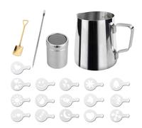 Jarra de espuma de leche, jarra espumadora de leche, jarra leche cafetera, 350 ml, 12 onzas, acero inoxidable, con cuchara cuadrada postre, jarra leche barista y bolígrafo decorativo para hacer café