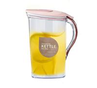 Jarra de para refrigerador, tarro de hervidor frío con tapa, recipiente de bebidas frías y calientes de doble propósito, forma rectangular que ahorra espacio, boquilla fácil de verter