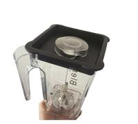 Jarra WildSide+ De 90 Oz Y 3 Cuartos De Galón, Compatible Con Blendtec, Serie Q 825, 570, 575, 625, 650, 725, 759, 800, 825 Y 885.