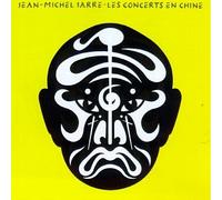Jarre, Jean-Michel - Concerts in China 2