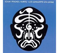 Jarre, Jean Michel - Concerts in China Vol. 1