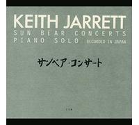 Keith Jarrett – Sun Bear Concerts – Verve Spa