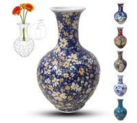 Jarrón de Rompecabezas 3D for Adultos, 164 Piezas, Rompecabezas de Bricolaje, con Columna de Agua, Perfecto for exhibir Flores y arreglos Florales Reales o Artificiales (Estampado Floral)