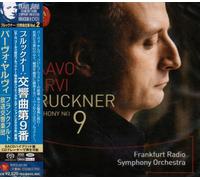 Jarvi - Bruckner:Sym.No.9 [Sacd Hybrid
