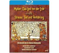 Jarvi/Hampson/Groves - Gustav Mahler: Das Lied von der Erde / Richard Strauss: Tod und Verklarung - Neeme Jarvi