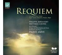 JARVI & ORCHESTRE DE PARIS - FAURE: REQUIEM(HQCD)
