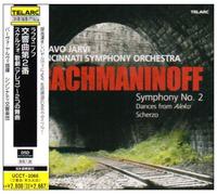 Jarvi - Rachmaninoff:Symphony No.2/Sch