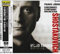 Jarvi - Shostakovich:Symphony No.10