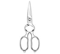 JARVISTAR Tijeras de Cocina Multiusos de 21 cm, Tijeras Afiladas de Cocina Forjadas, Cuchillas Separables de Acero Inoxidable Tijeras domésticas,Apto para Pescado, Aves, Verduras, Marisco, etc.