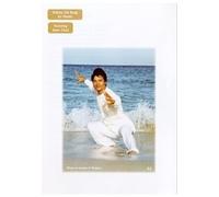 Jason Chan - Infinite Chi Kung for Health [Reino Unido] [DVD]