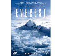 Jason Clarke - Everest [Edizione: Giappone] [Italia] [DVD]
