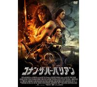 Jason Momoa - Conan The Barbarian [Edizione: Giappone] [Italia] [DVD]