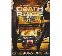 Jason Statham - Death Race [Edizione: Giappone] [Italia] [DVD]