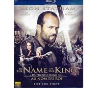 Jason Statham (Ntsc-1)