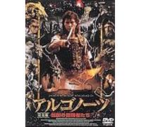 Jason & the Argonauts [00e/Dd [Alemania] [DVD]