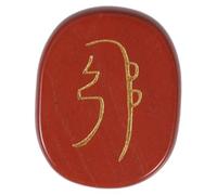 Jaspe Rojo Ovalado Set de 4 Piedras Pulidas y Suaves | Forma Plana, Color Rojo, para Concentración y Ritual, Compatible Varita de Chakra