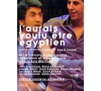 J'aurais voulu être égyptien [Francia] [DVD]