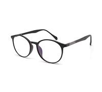 JAVIOL Gafas de Azul Luz Bloquea de Computadora Vintage Gafas de Juego TR90 con Marco Negro para Computadora/Teléfono/Pad Anti Glare Fatigue Evita los Dolores de Cabeza Fatiga Ocular.