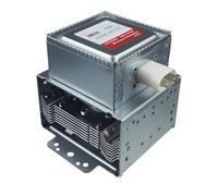 Javoryxh Tubo Eficiente para Horno Microondas Magnetrón 2M246-01TAG Tubo De Calefacción Electrónico Pieza con Textura Metal Pieza para Electrodomésticos Cocina