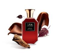 Jawhara | Arabic Inspired | Eau de Parfum unisex Oud Velvet | Fragancia amaderada y ambarada con azafrán | Acordes de madera de oud y vainilla| 100 ml
