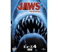 Jaws the Revenge [87/Scope/E, S [Alemania] [DVD]