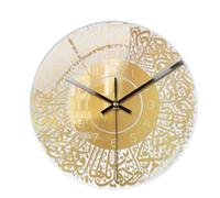 JAWSEU Reloj de pared de caligrafía islámica, reloj de pared musulmán decorativo islámico 3D reloj de pared grande moderno silencioso DIY reloj de pared decoración de pared relojes musulmanes Eid