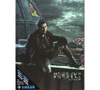 Jay Chou: (CD + DVD) (Taiwan Import)