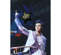 Jay Chou - Era World Tour