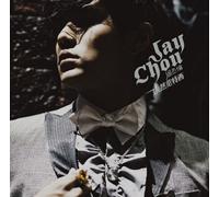 Jay Chou - Untitled