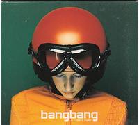 Jay-Jay Johanson Garry Christian Atena Constantine - JE T'AlME JE T'AlME