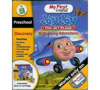 Jay Jay the Jet Plane - High Flying Adventures