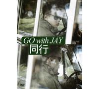 Jay Park - Go with Jay [USA] [DVD]
