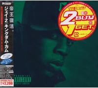 Jay-Z - Kingdom Come