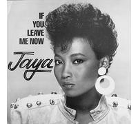 Jaya - If you leave me now [VINYL]