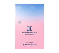[JayJun] Baby Pure Shining 3 Steps Facial Mask Sheet 25ml*10 pcs by JAYJUN