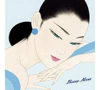 Jazz for Lovers Do You Like Bo