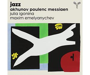 ジャズ / ユリヤ・イゴーニナ、マクシム・エメリャニチェフ (jazz / Julia Igonina, Maxim Emelyanychev) [CD] [Import] [日本語帯・解説付]