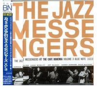 Jazz Messengers - At Cafe Bohemia 3 (Jpn)