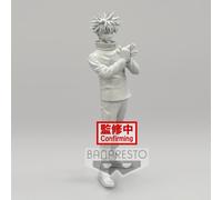Figura banpresto jujutsu kaisen megumi fushiguro jukon no kata