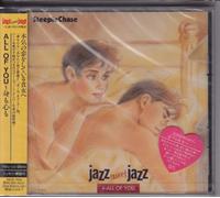Jazz Sweet Jazz 4/All of You