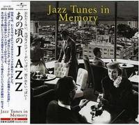 Jazz Tunes in the Memory