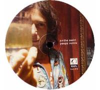 Jazzy Eyewear - Jazzy Eyewear - Let Me In - [2X12"]