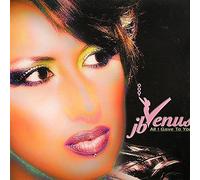 JB Venus - All I Gave To You [12" Maxi]